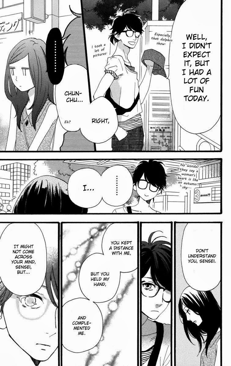 Hirunaka no Ryuusei chapter 25 page 18