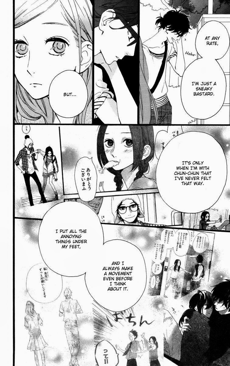 Hirunaka no Ryuusei chapter 25 page 21