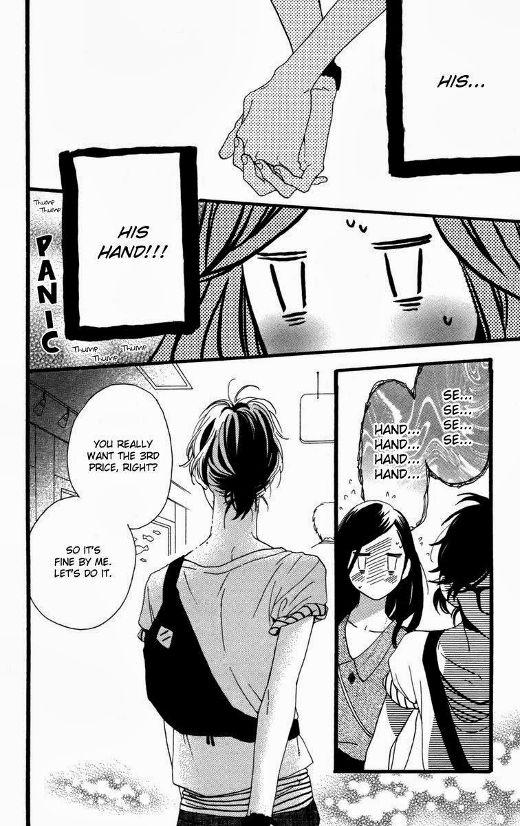 Hirunaka no Ryuusei chapter 25 page 3