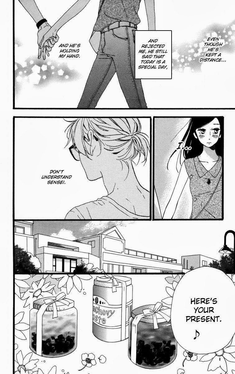 Hirunaka no Ryuusei chapter 25 page 5