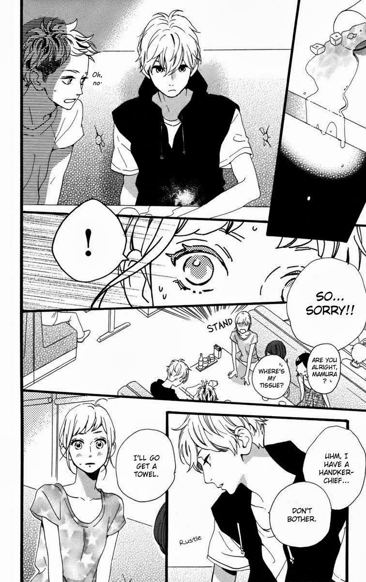 Hirunaka no Ryuusei chapter 25 page 9