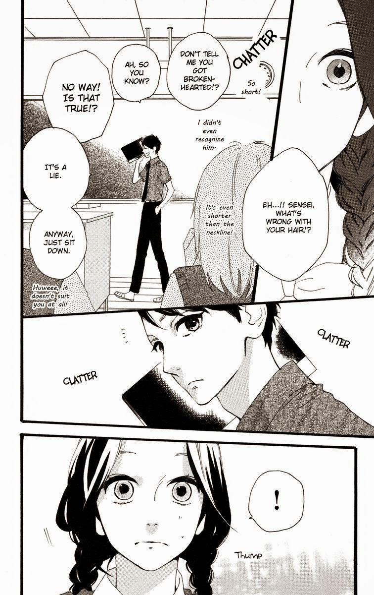 Hirunaka no Ryuusei chapter 26 page 10