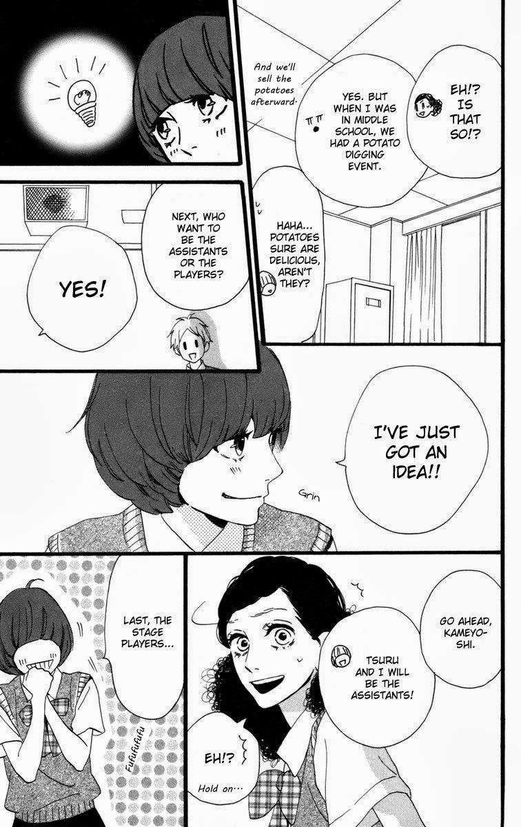 Hirunaka no Ryuusei chapter 26 page 15