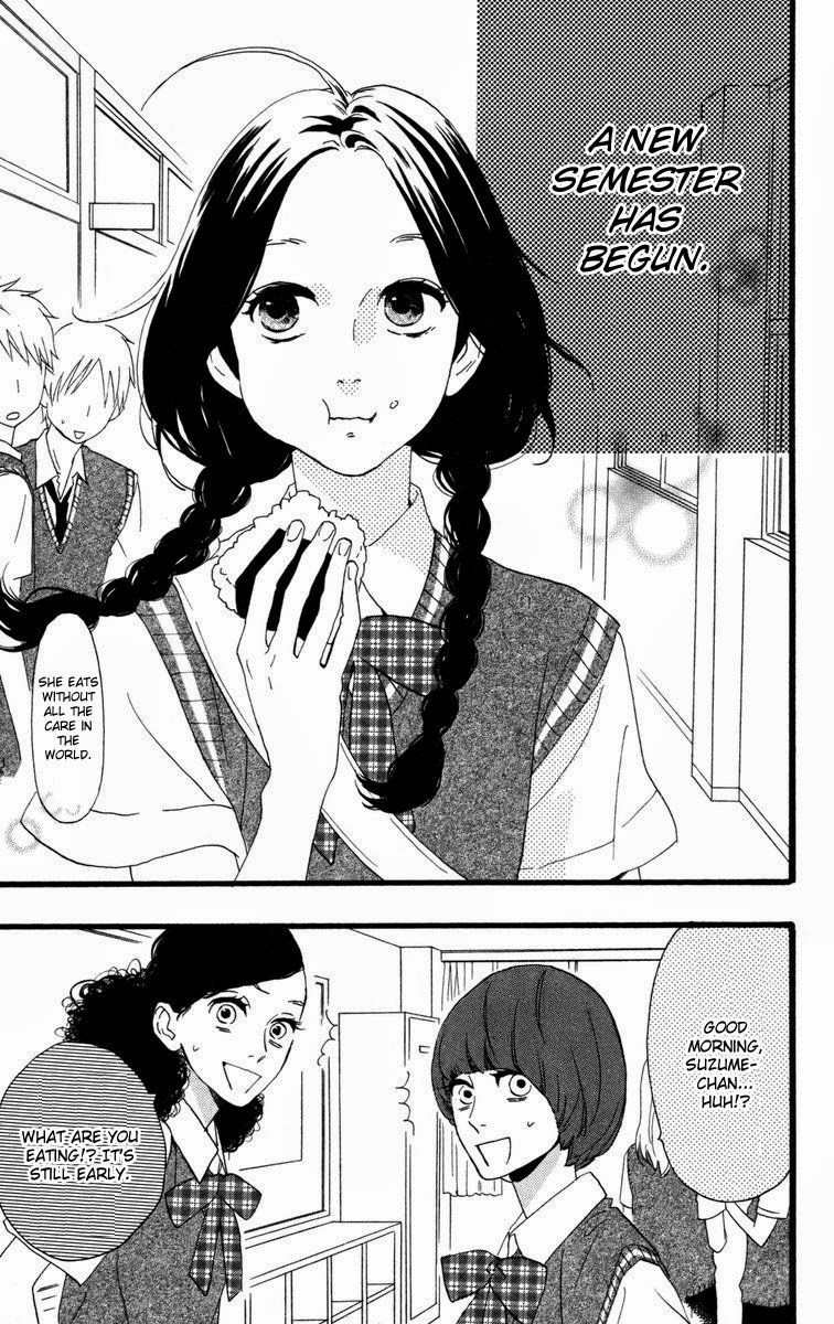 Hirunaka no Ryuusei chapter 26 page 5