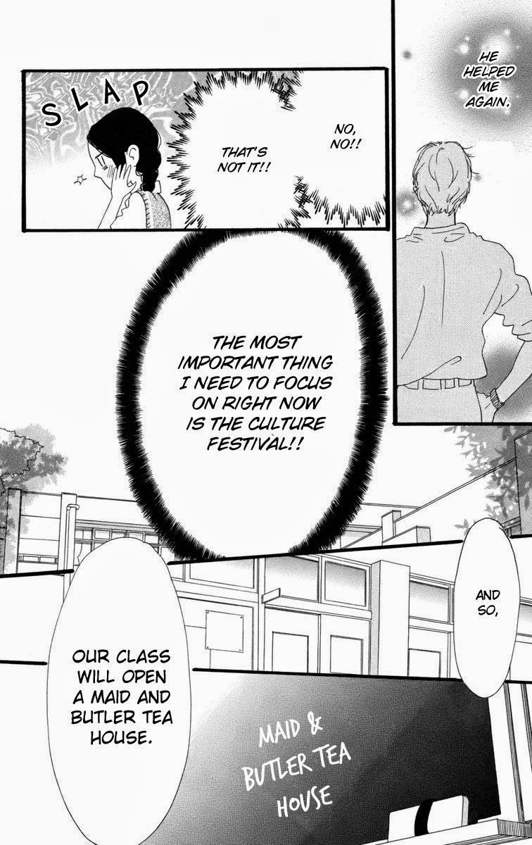 Hirunaka no Ryuusei chapter 27 page 10