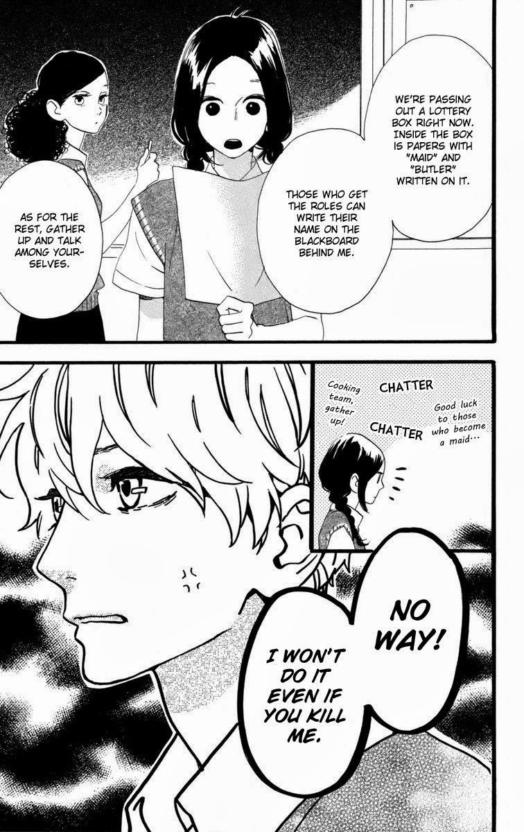 Hirunaka no Ryuusei chapter 27 page 11