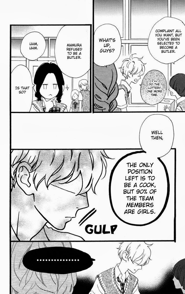 Hirunaka no Ryuusei chapter 27 page 12