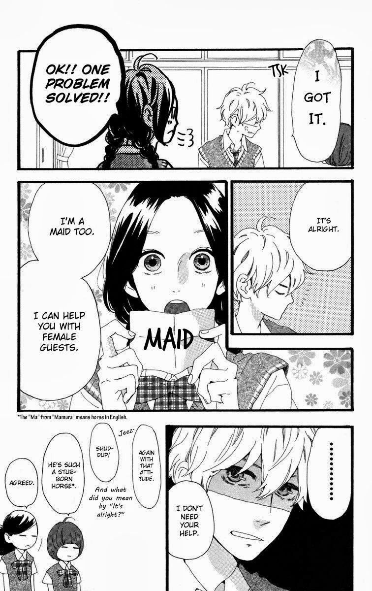 Hirunaka no Ryuusei chapter 27 page 13