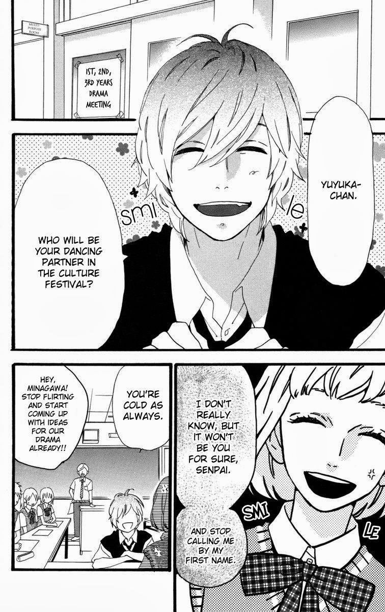 Hirunaka no Ryuusei chapter 27 page 14