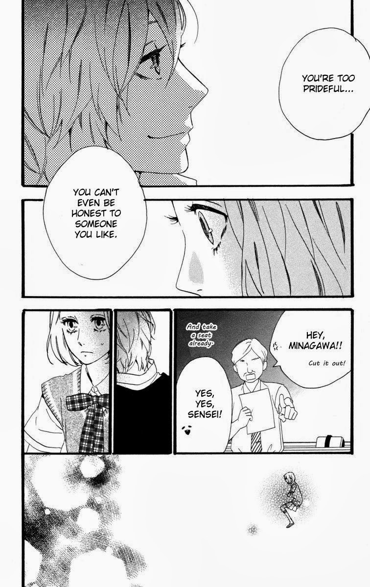Hirunaka no Ryuusei chapter 27 page 16