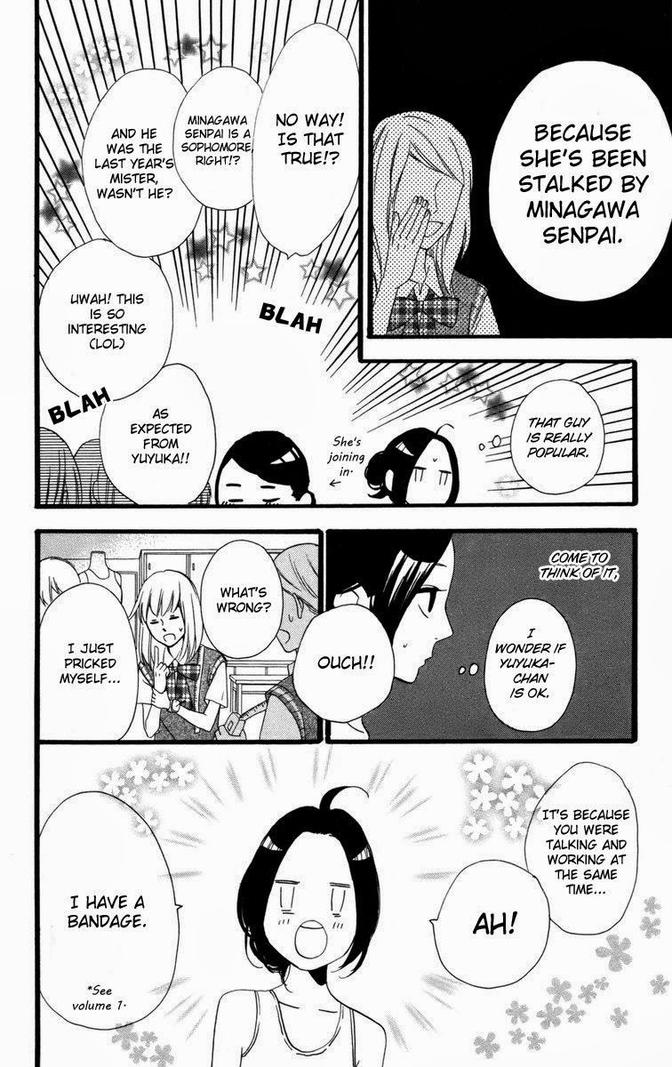 Hirunaka no Ryuusei chapter 27 page 18