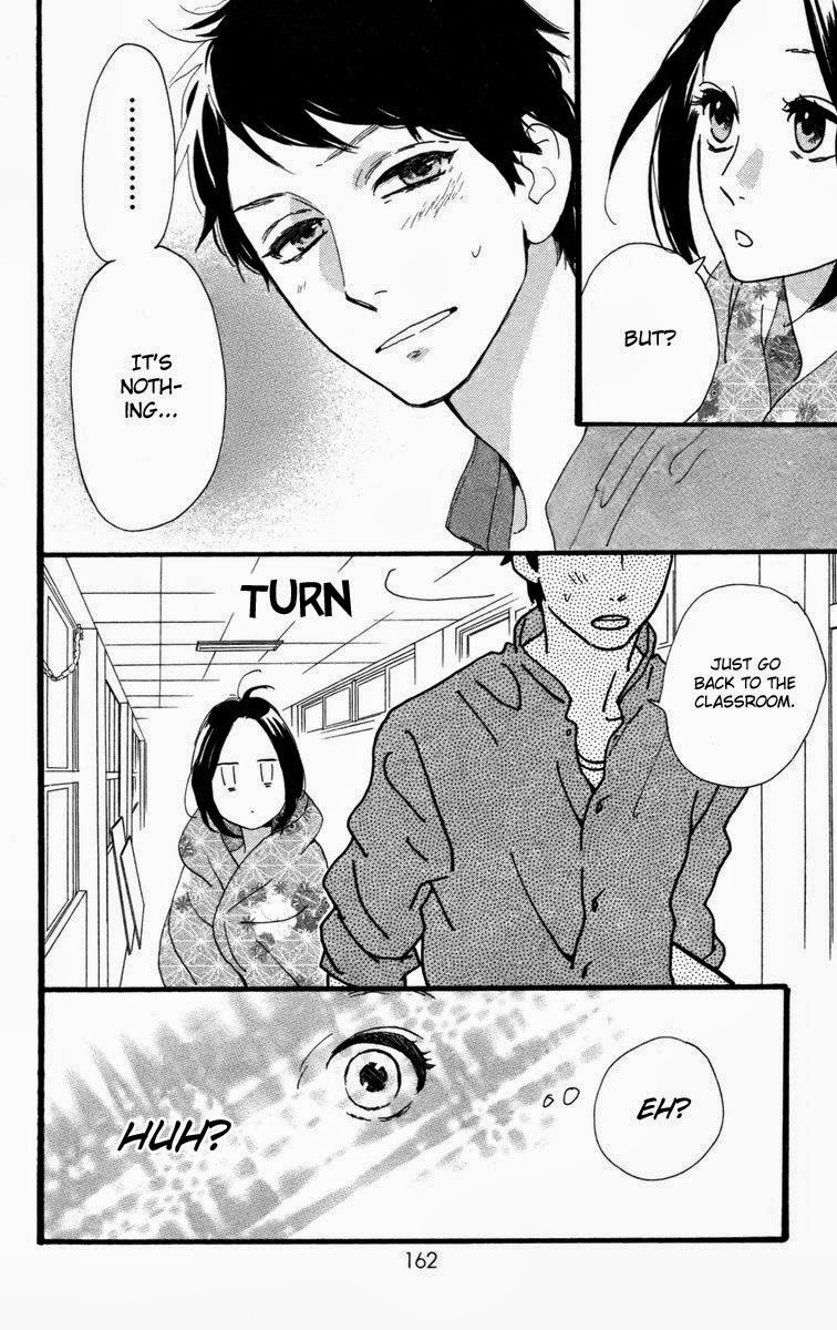 Hirunaka no Ryuusei chapter 27 page 24