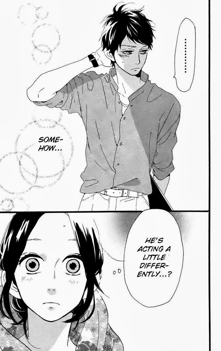Hirunaka no Ryuusei chapter 27 page 25