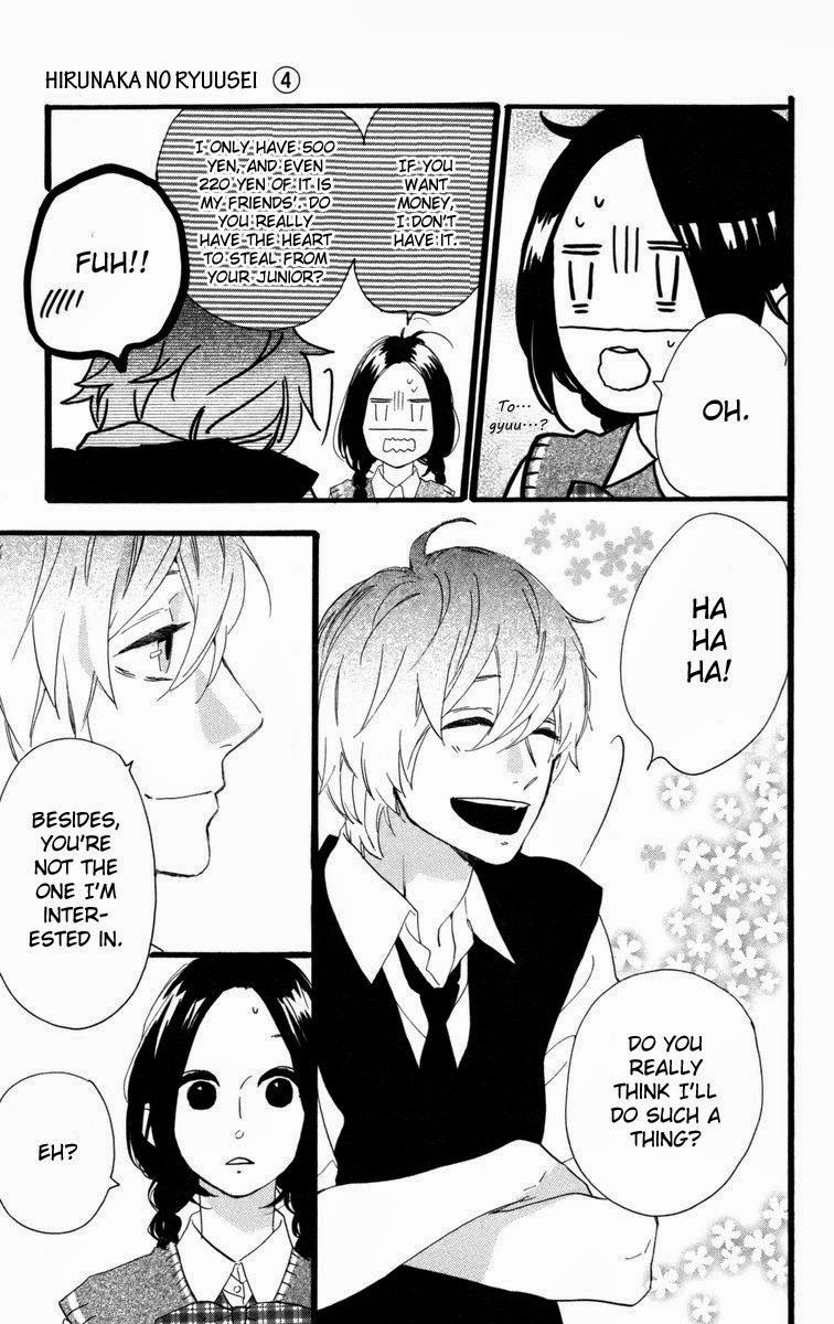 Hirunaka no Ryuusei chapter 27 page 3