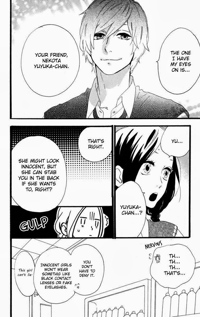 Hirunaka no Ryuusei chapter 27 page 4