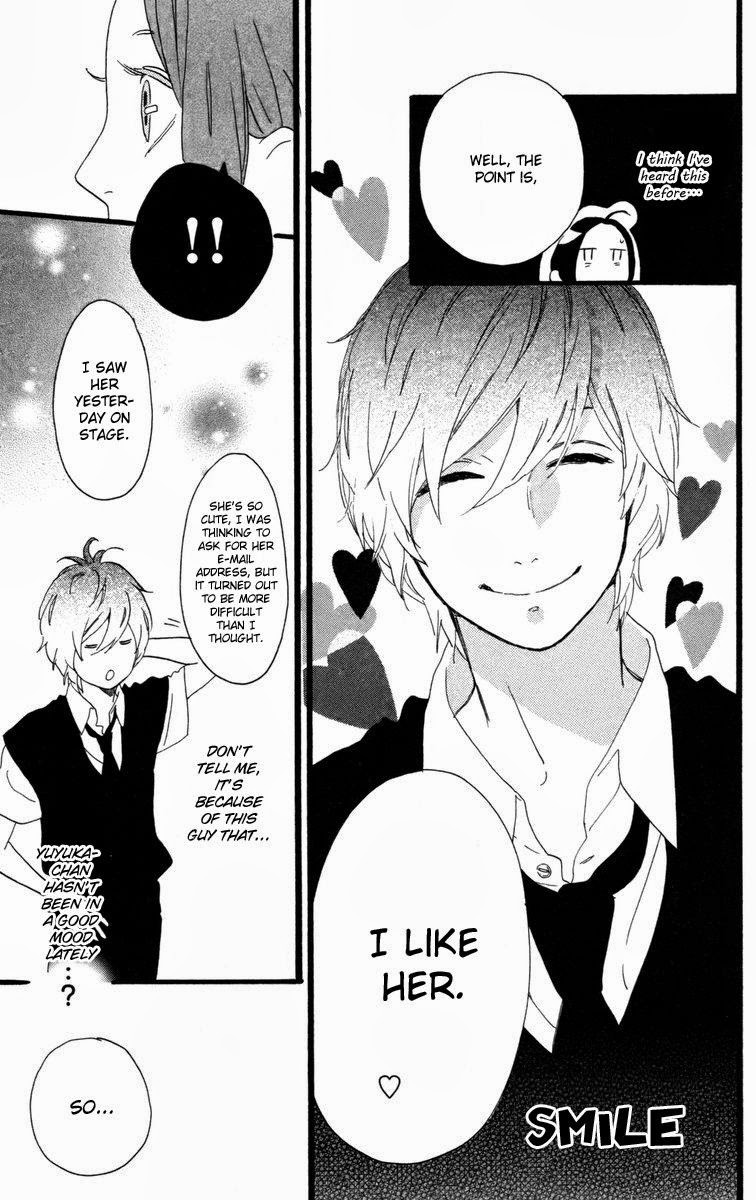 Hirunaka no Ryuusei chapter 27 page 5