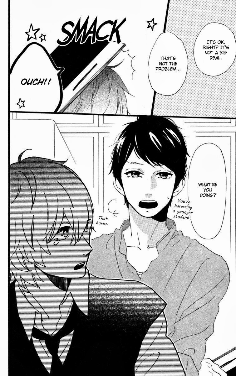 Hirunaka no Ryuusei chapter 27 page 8