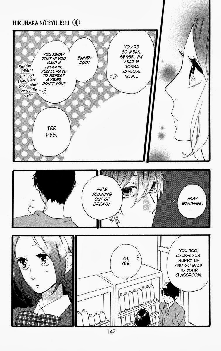 Hirunaka no Ryuusei chapter 27 page 9