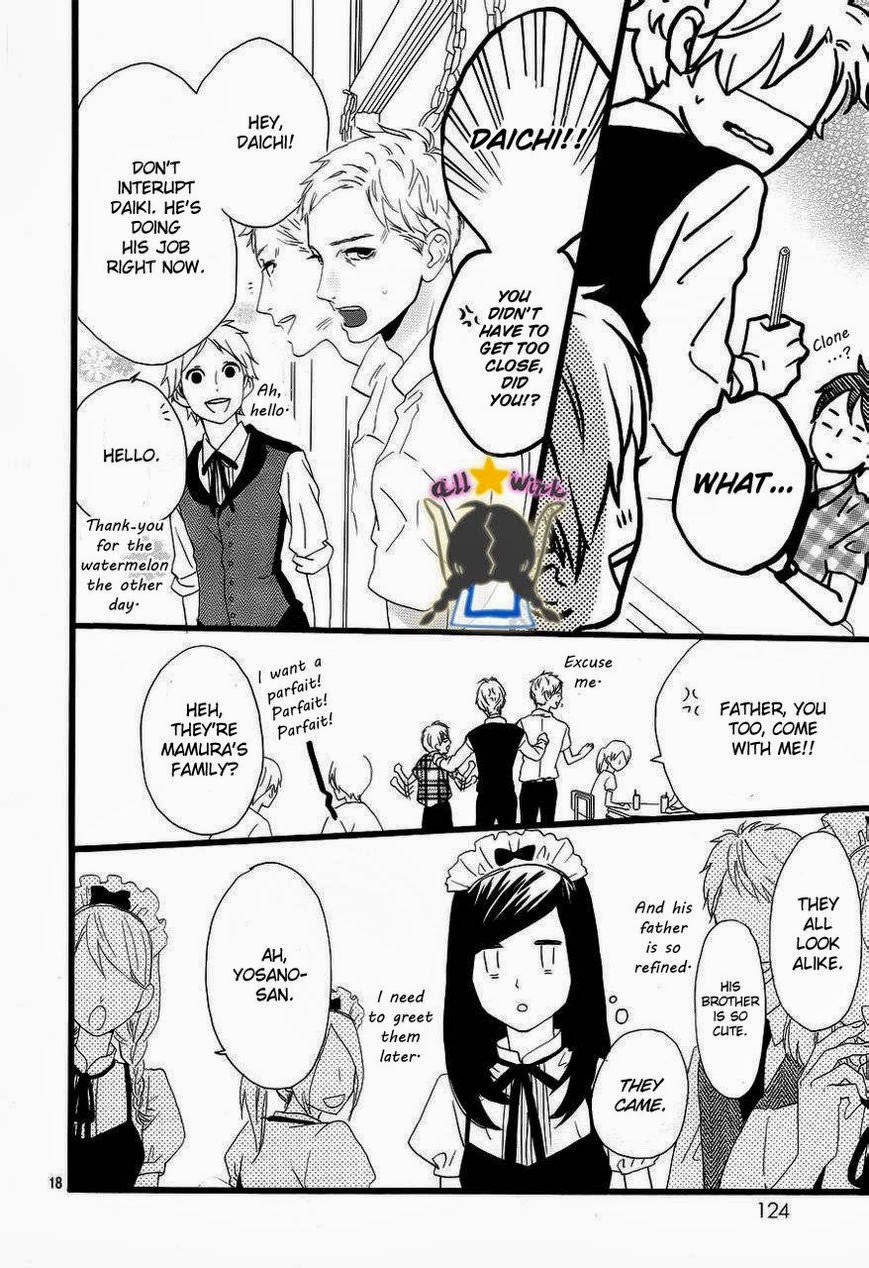 Hirunaka no Ryuusei chapter 29 page 18