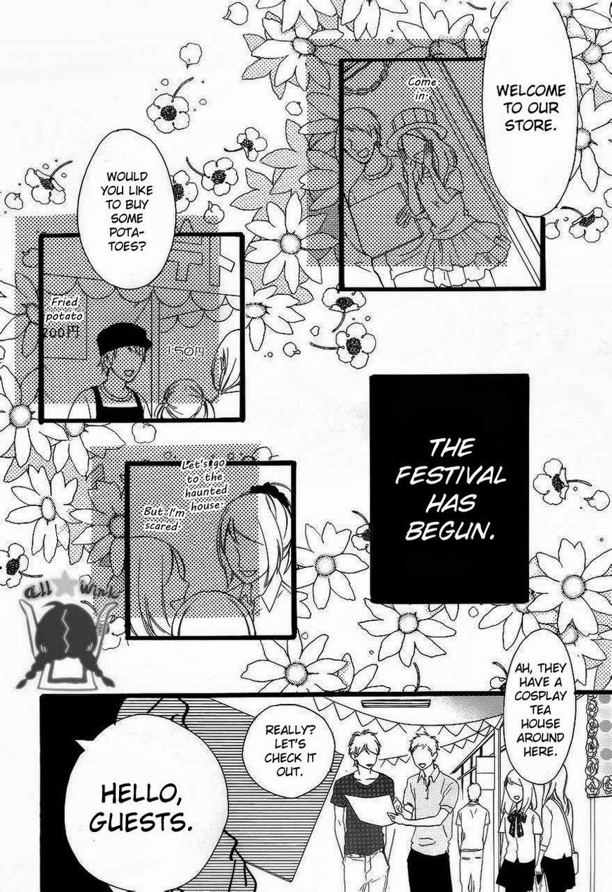 Hirunaka no Ryuusei chapter 29 page 2