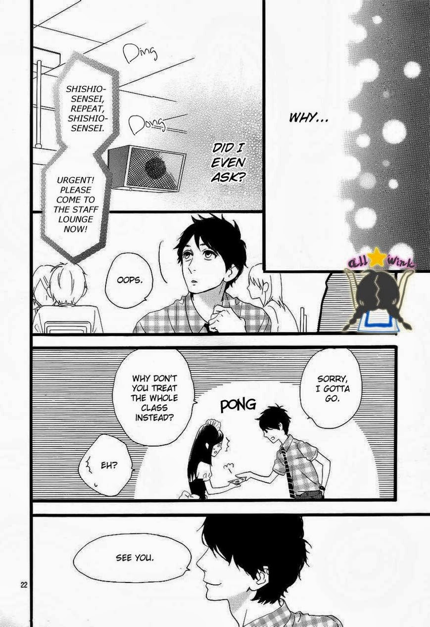 Hirunaka no Ryuusei chapter 29 page 22
