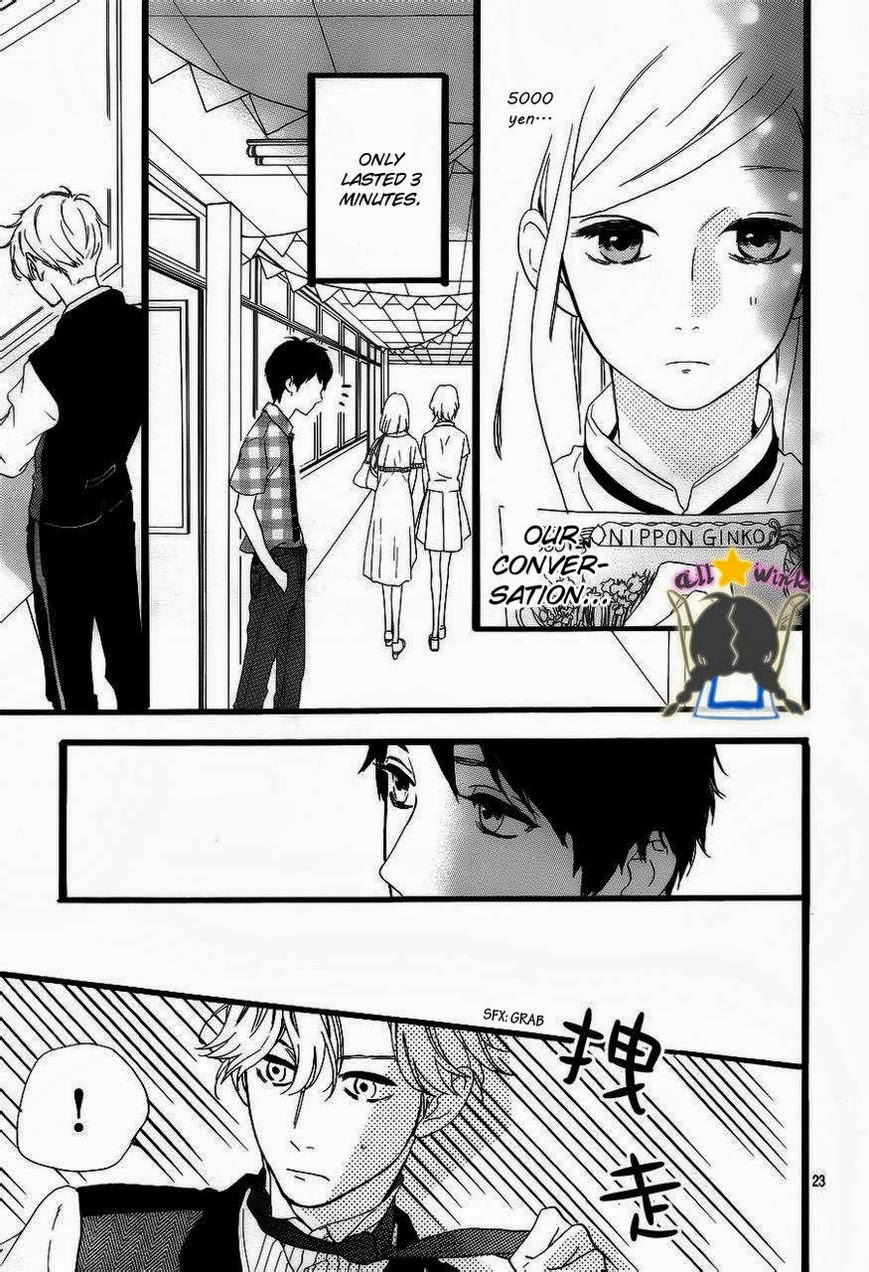 Hirunaka no Ryuusei chapter 29 page 23