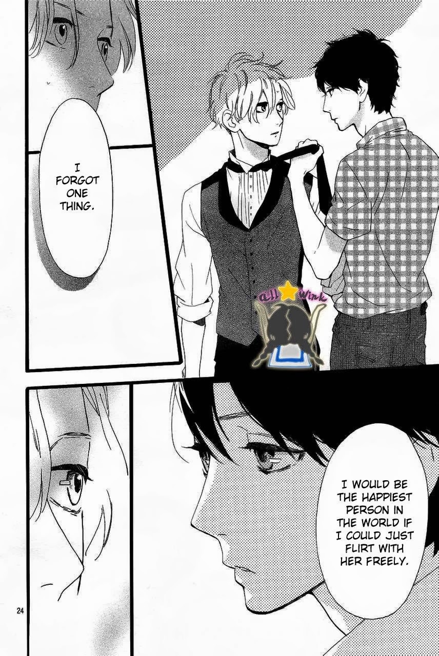 Hirunaka no Ryuusei chapter 29 page 24