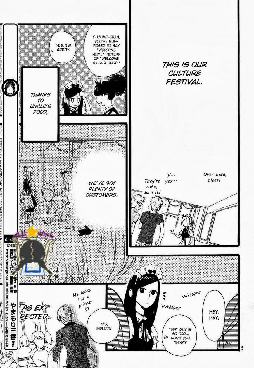 Hirunaka no Ryuusei chapter 29 page 5