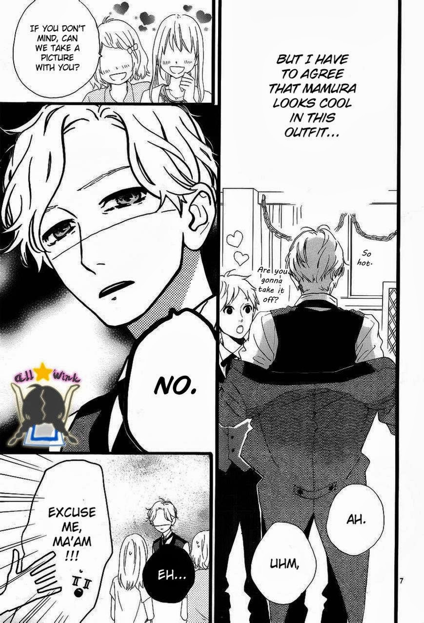 Hirunaka no Ryuusei chapter 29 page 7