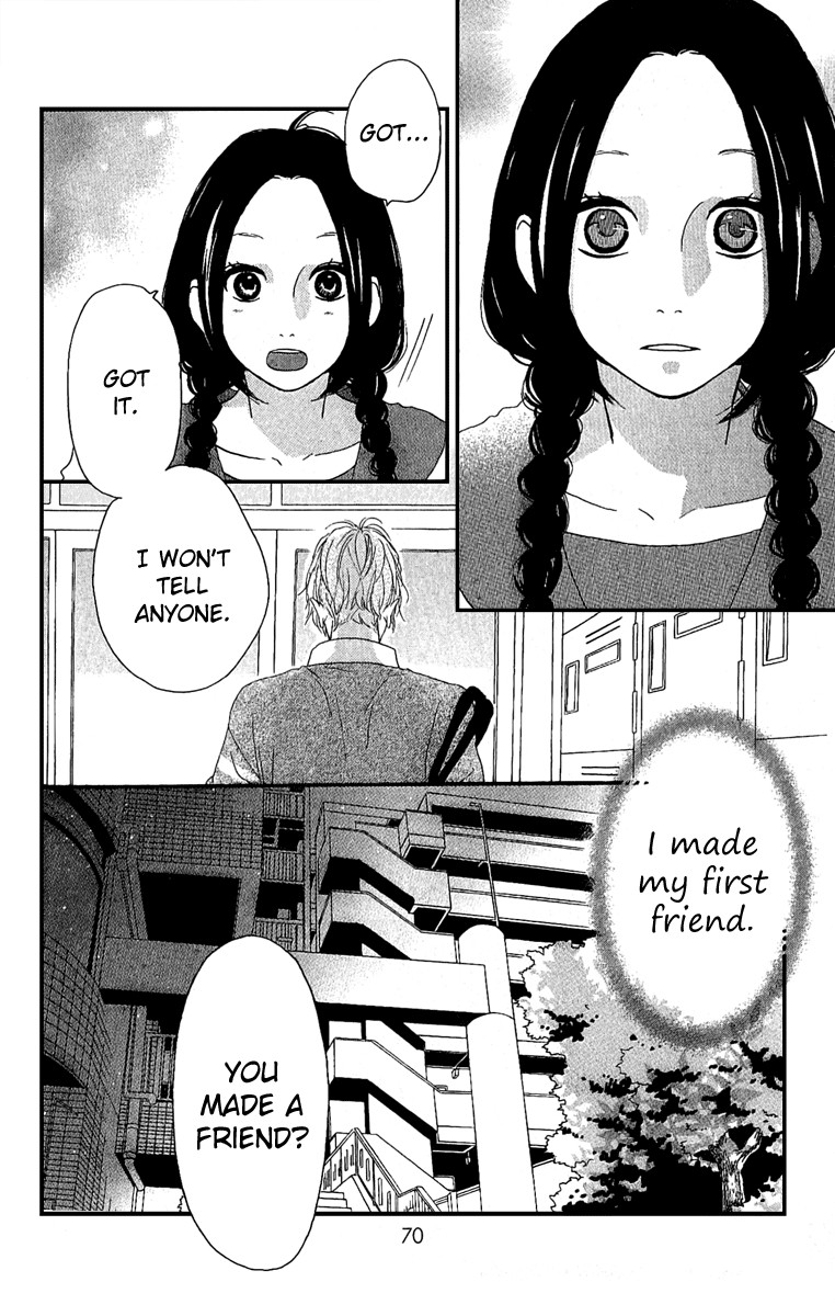 Hirunaka no Ryuusei chapter 3 page 8