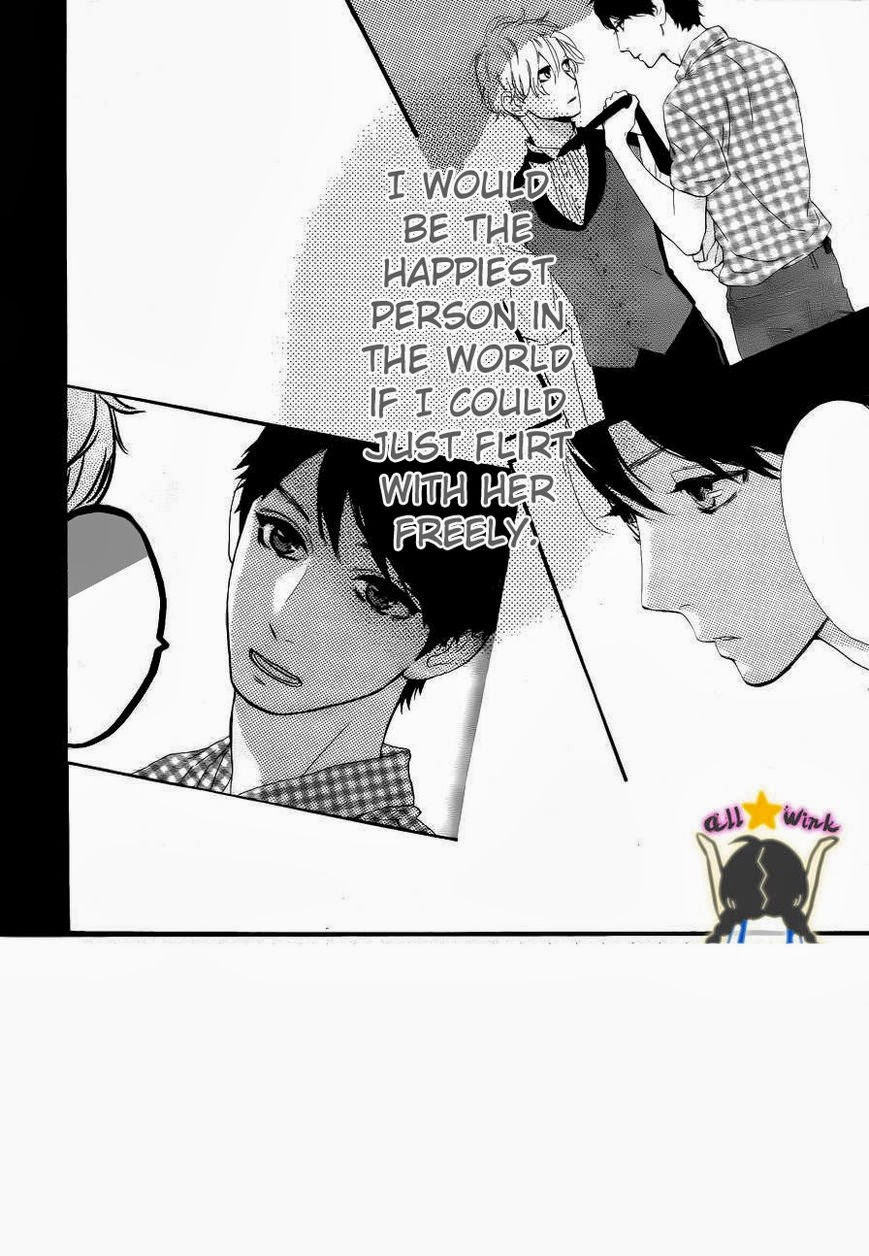 Hirunaka no Ryuusei chapter 30 page 1