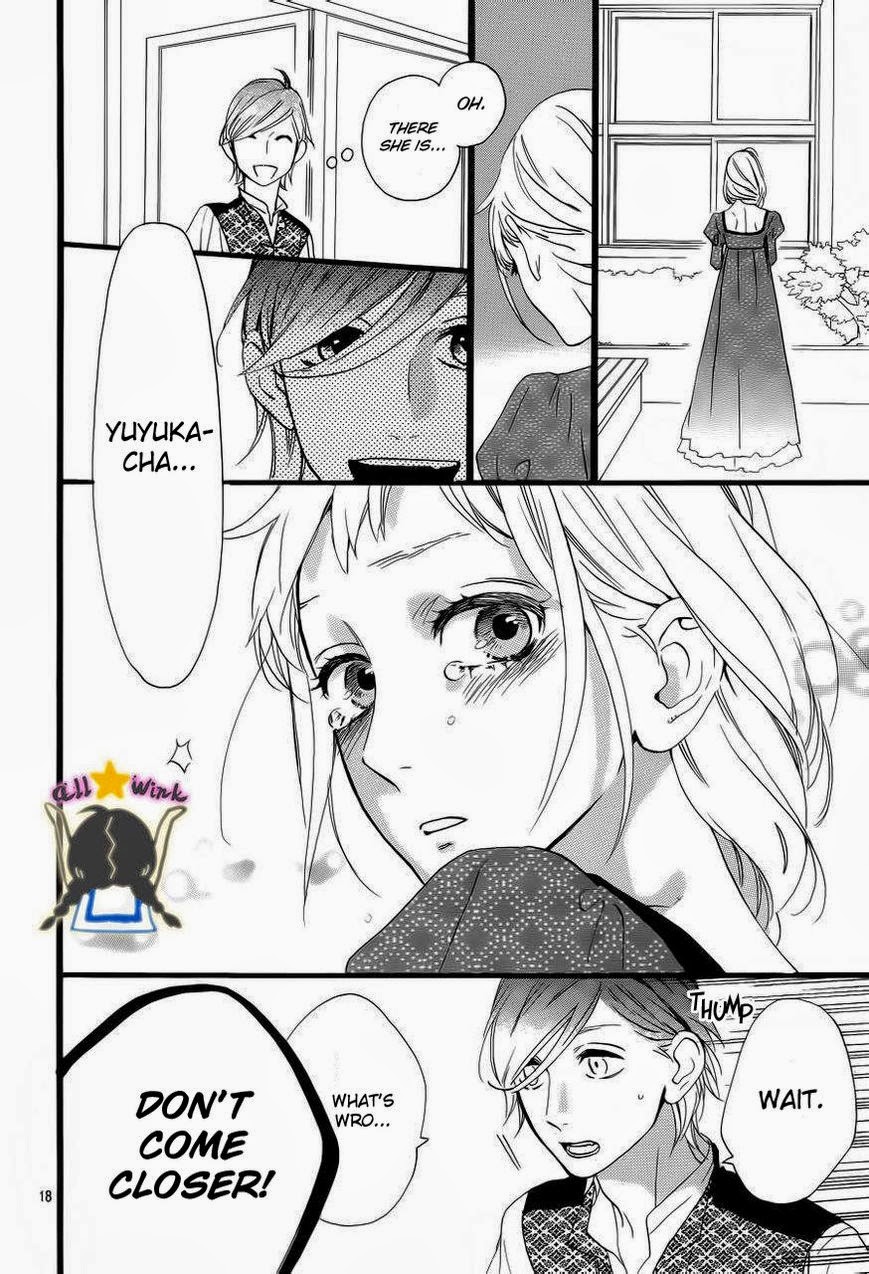 Hirunaka no Ryuusei chapter 30 page 17