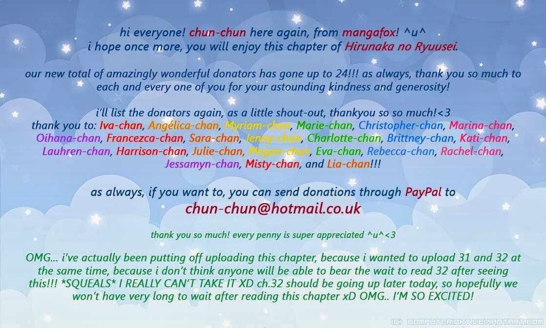 Hirunaka no Ryuusei chapter 31 page 1