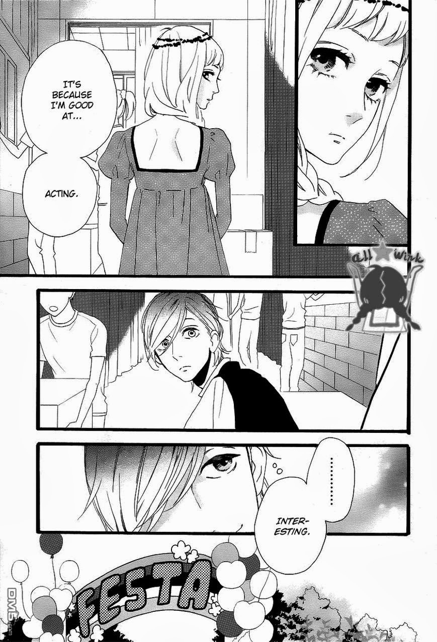 Hirunaka no Ryuusei chapter 31 page 10