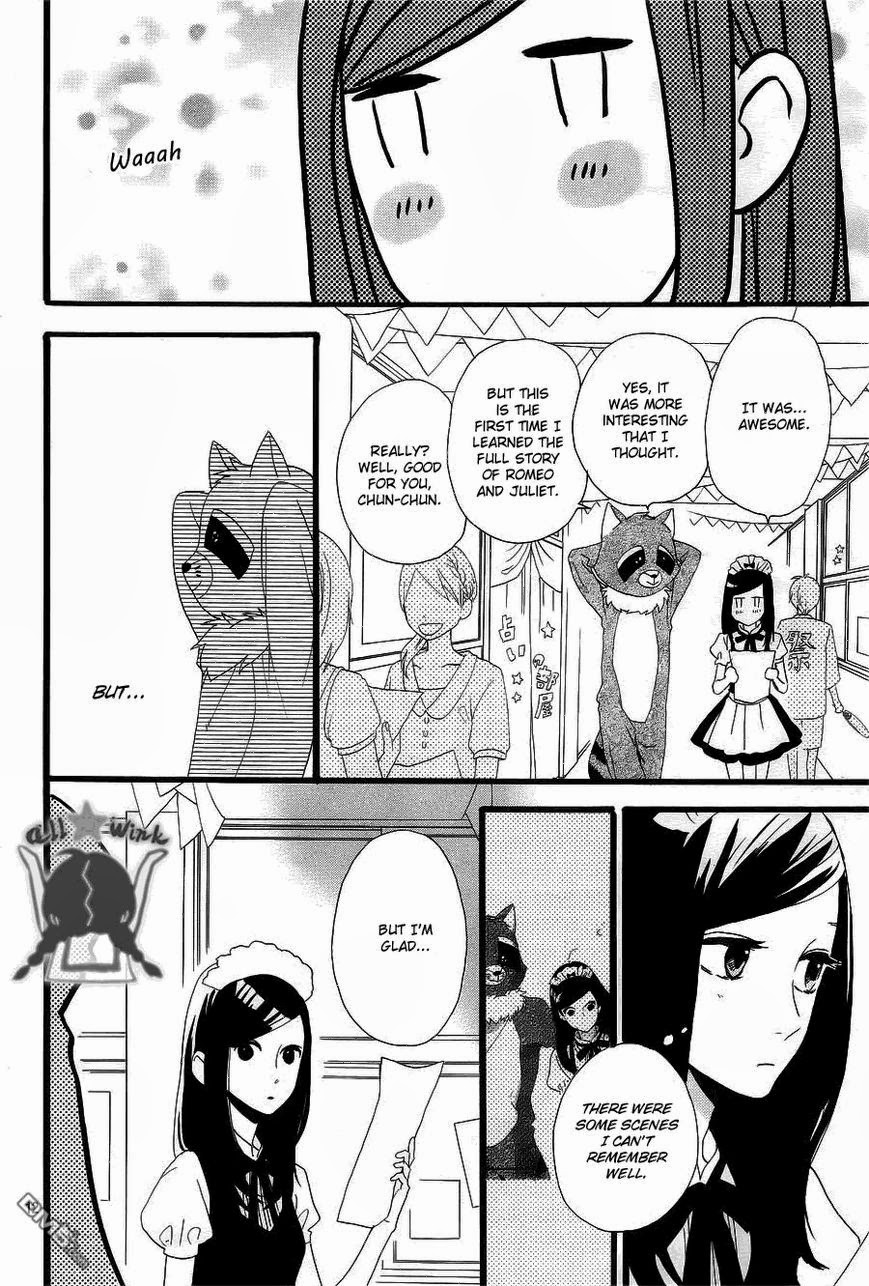 Hirunaka no Ryuusei chapter 31 page 11