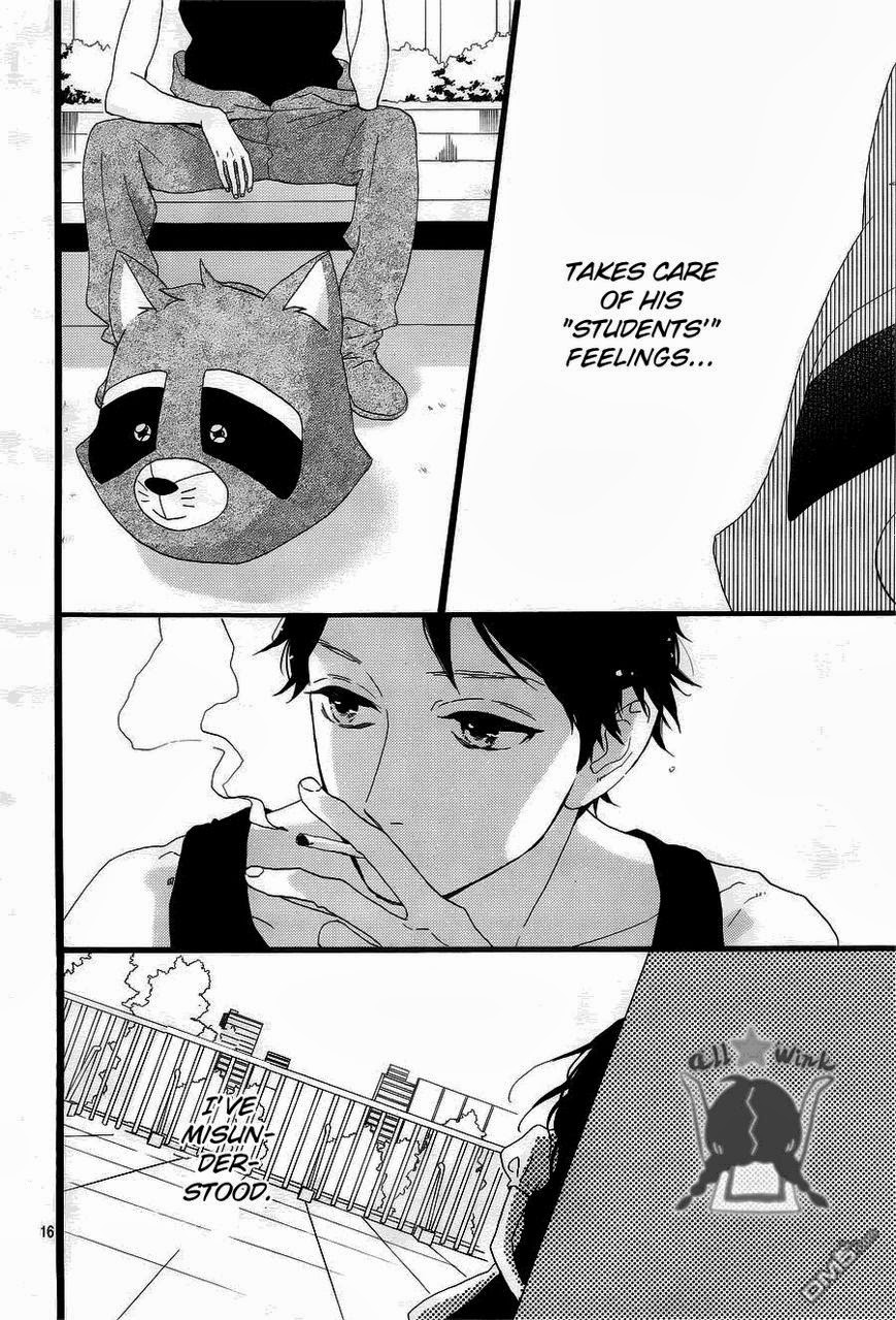 Hirunaka no Ryuusei chapter 31 page 15