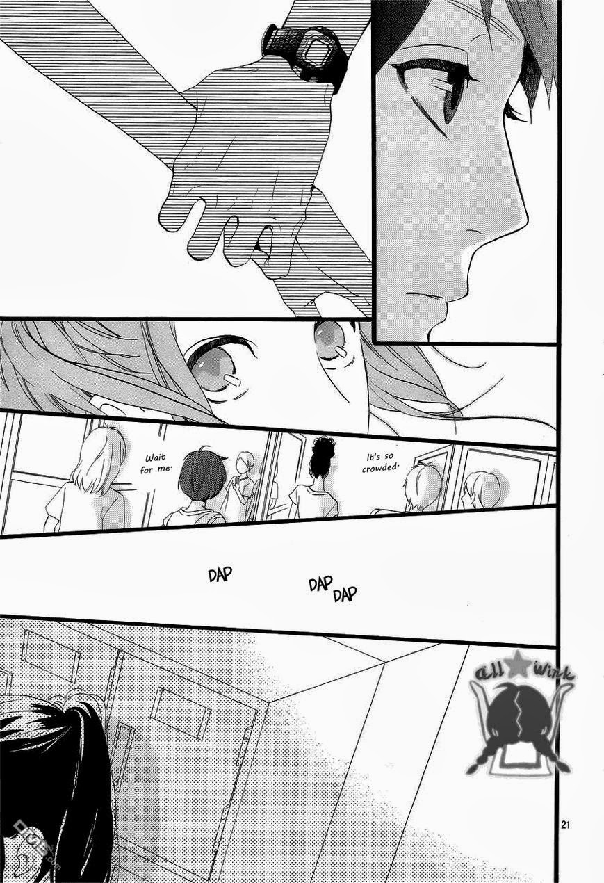 Hirunaka no Ryuusei chapter 31 page 20