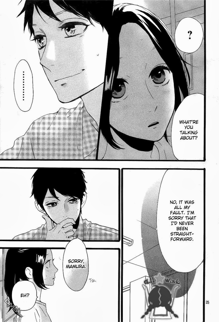 Hirunaka no Ryuusei chapter 31 page 24