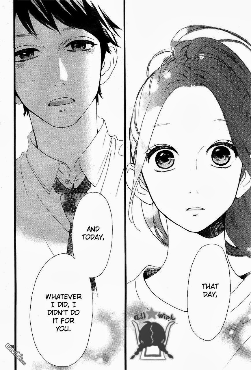 Hirunaka no Ryuusei chapter 31 page 25