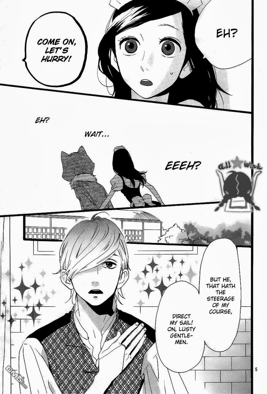 Hirunaka no Ryuusei chapter 31 page 4