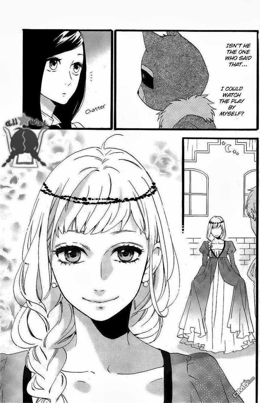 Hirunaka no Ryuusei chapter 31 page 6