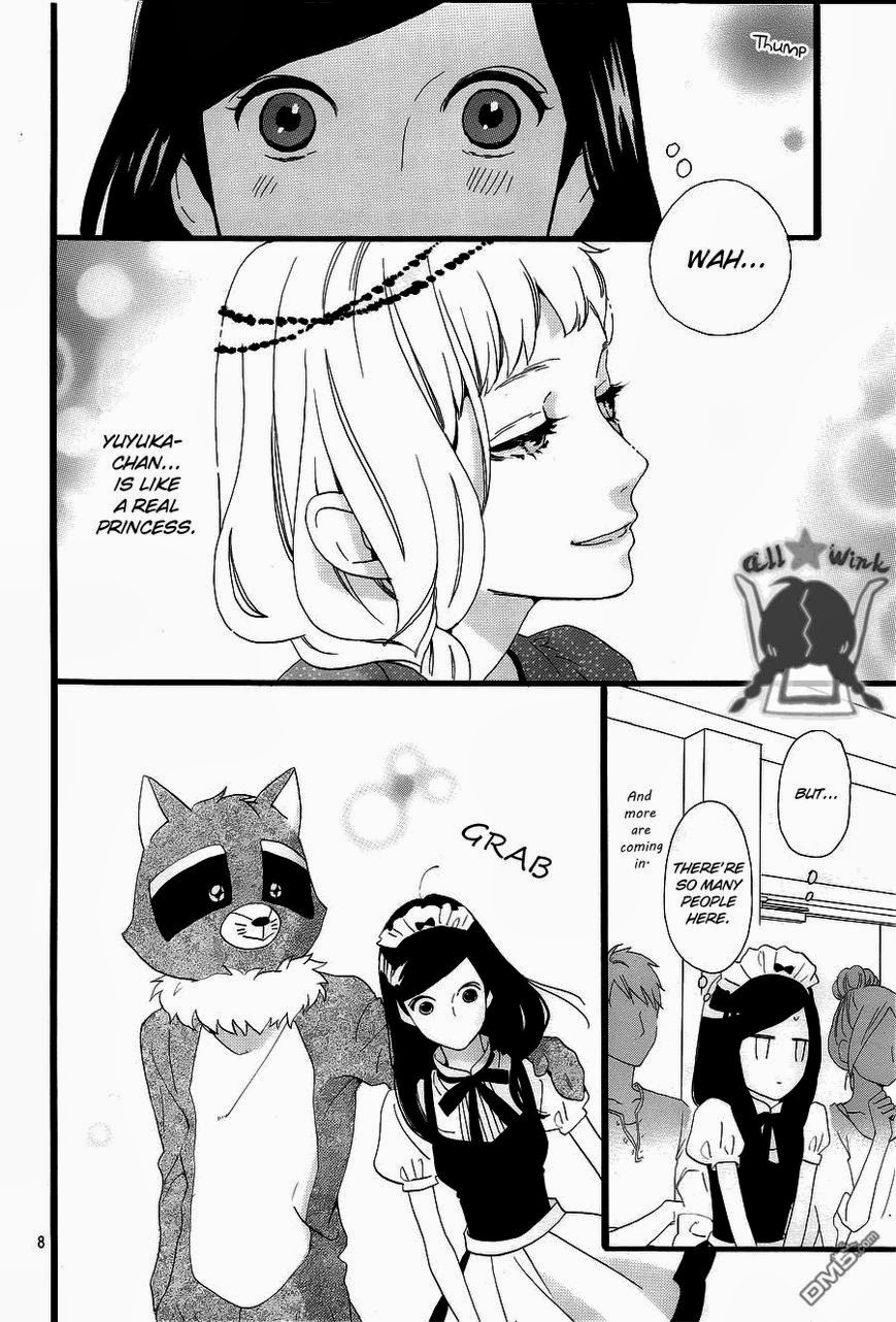 Hirunaka no Ryuusei chapter 31 page 7