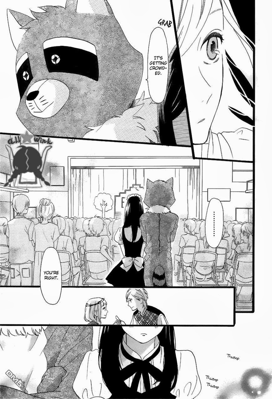 Hirunaka no Ryuusei chapter 31 page 8