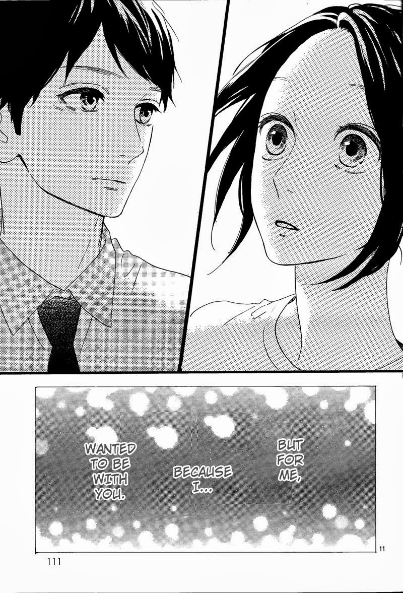 Hirunaka no Ryuusei chapter 32 page 11