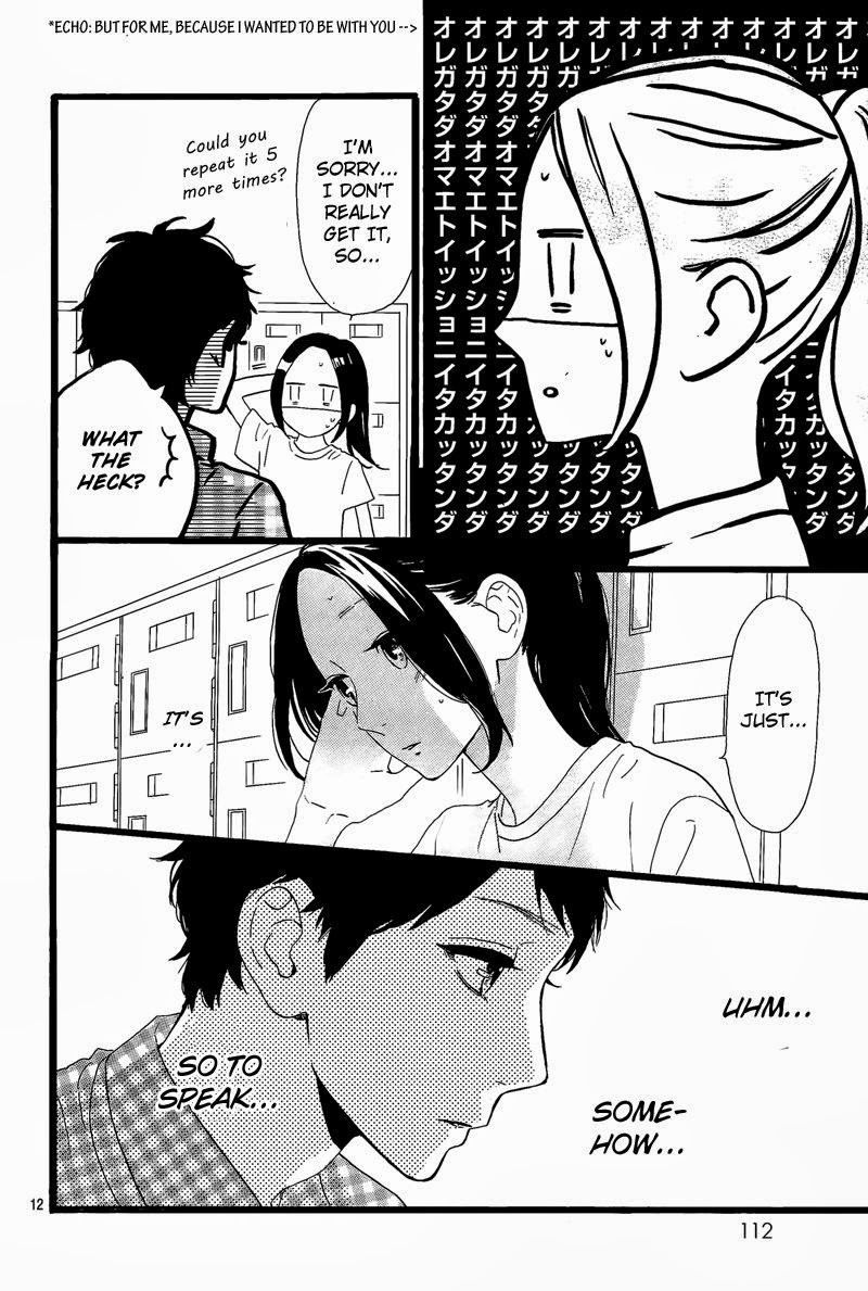 Hirunaka no Ryuusei chapter 32 page 12
