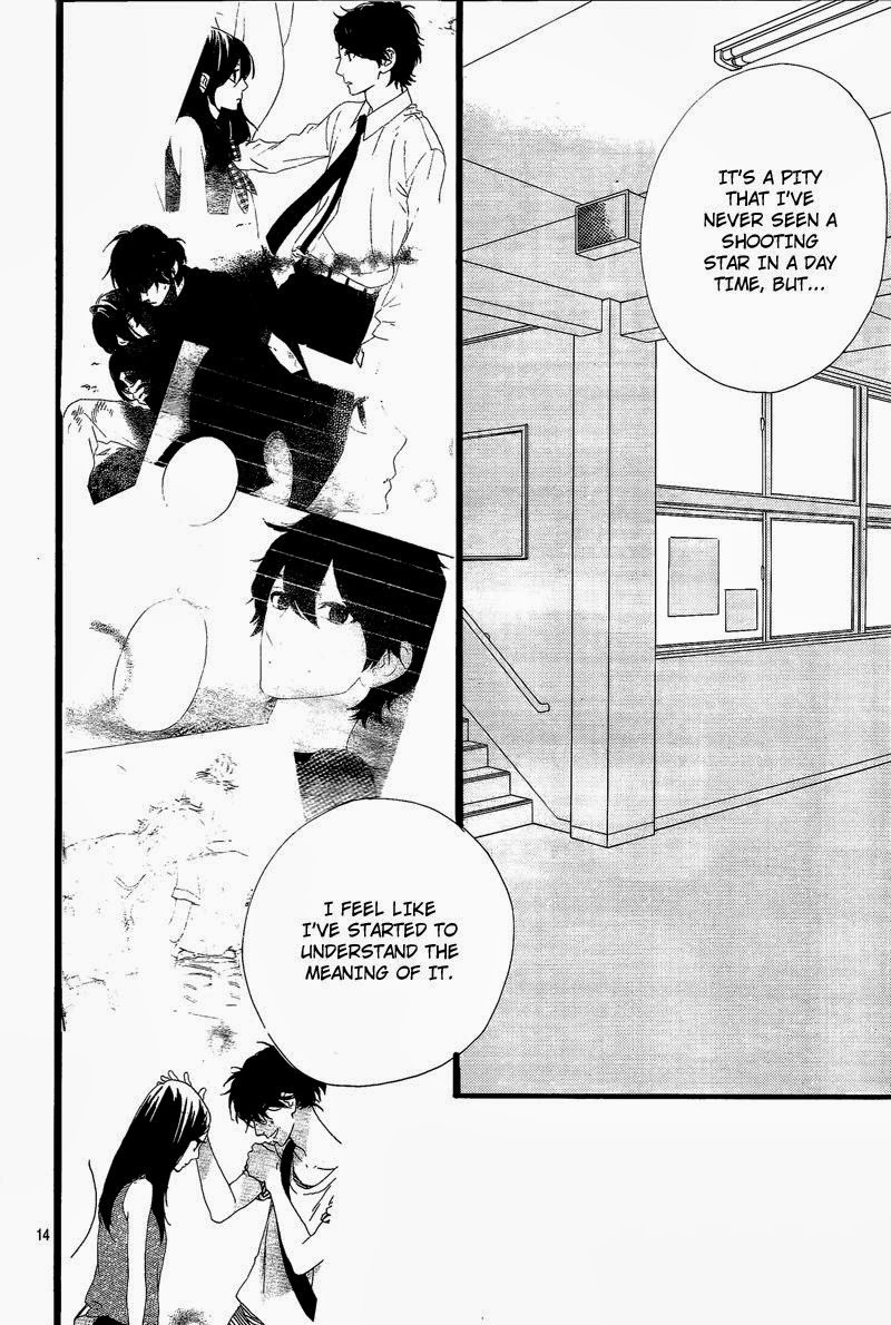 Hirunaka no Ryuusei chapter 32 page 14