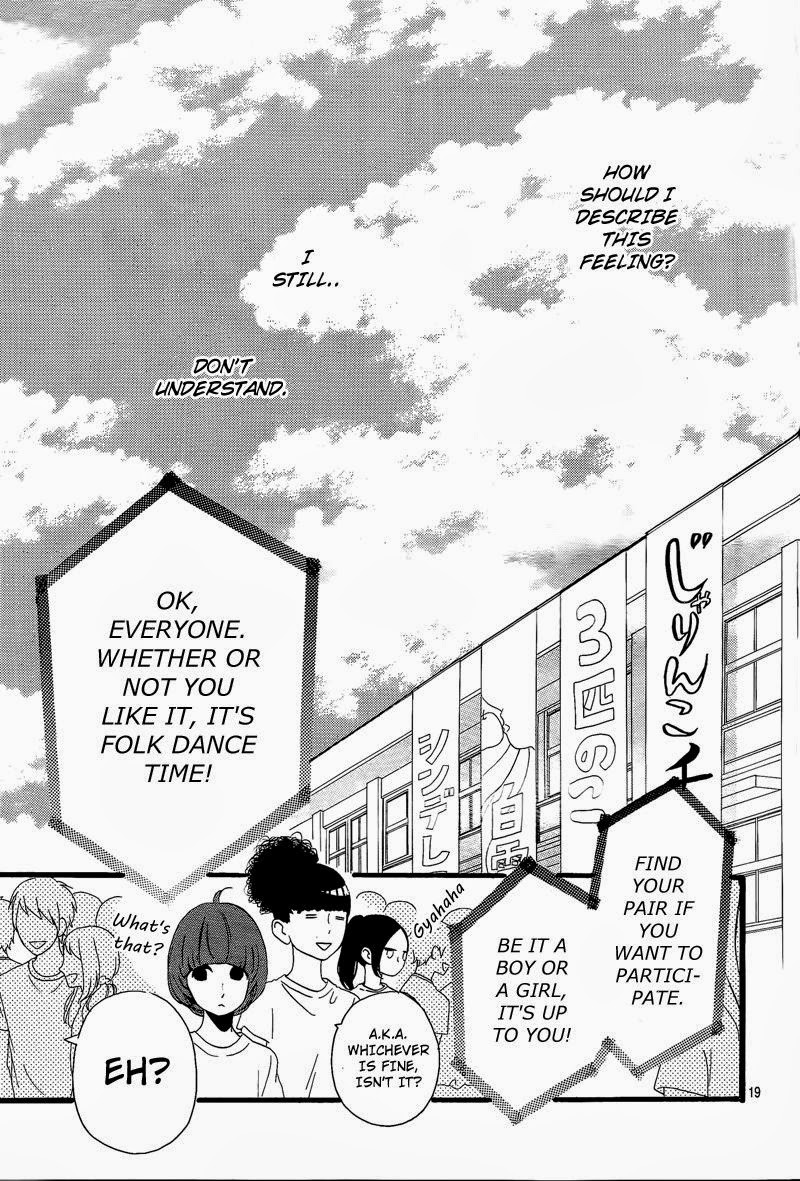 Hirunaka no Ryuusei chapter 32 page 19