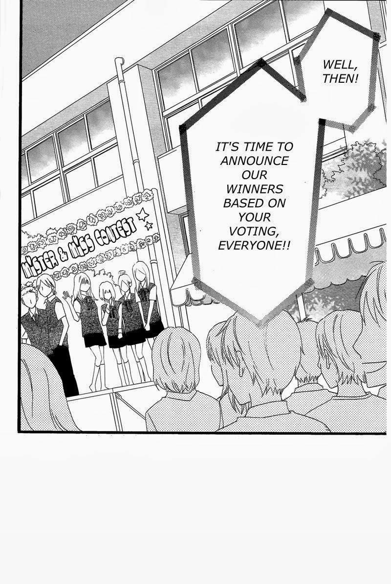 Hirunaka no Ryuusei chapter 32 page 2