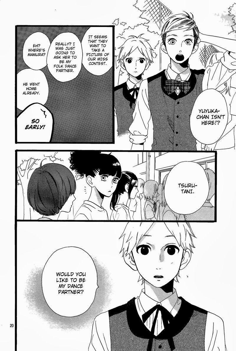 Hirunaka no Ryuusei chapter 32 page 20