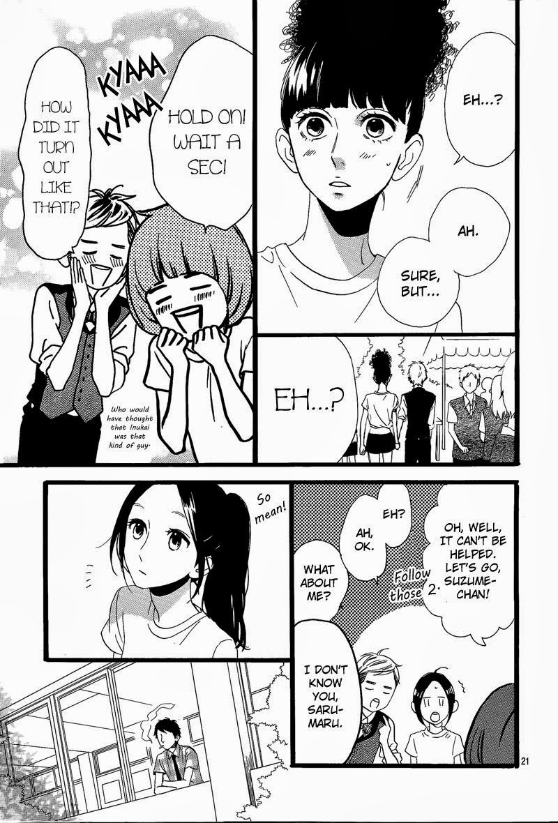 Hirunaka no Ryuusei chapter 32 page 21